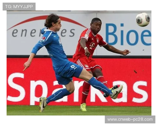 拜仁慕尼黑vs霍芬海姆：榜首迎战黑马，凯恩冲纪录霍村势头正盛