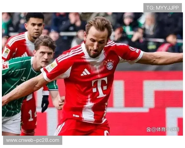 拜仁慕尼黑3-0轻取云达不莱梅，凯恩五分钟内梅开二度